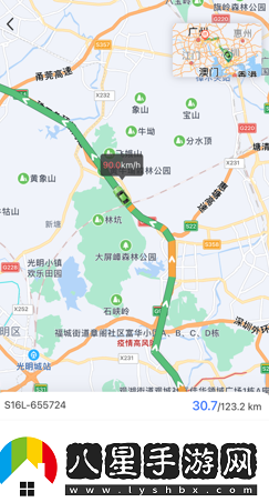 在這兒定位app最新下載 在這兒定位app最新下載