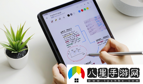 求知云課堂app客戶(hù)端下載