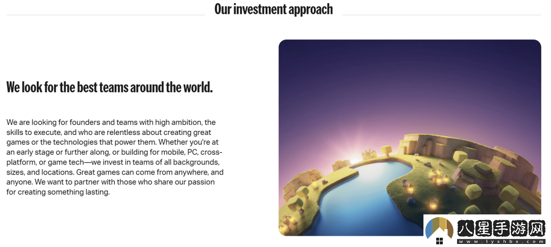 Supercell投資哲學(xué)