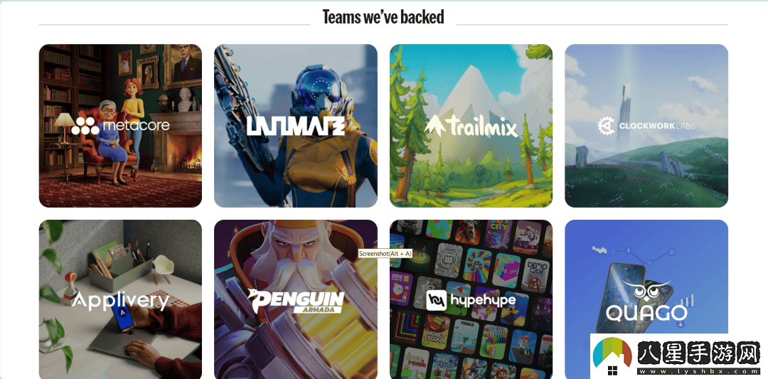 Supercell投資哲學(xué)