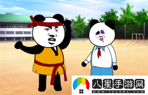 沙沙動(dòng)畫(huà)app免費下載