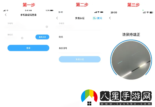 i黃岡惠農服務(wù)平臺下載