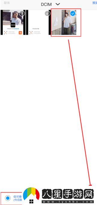 blued老版本下載