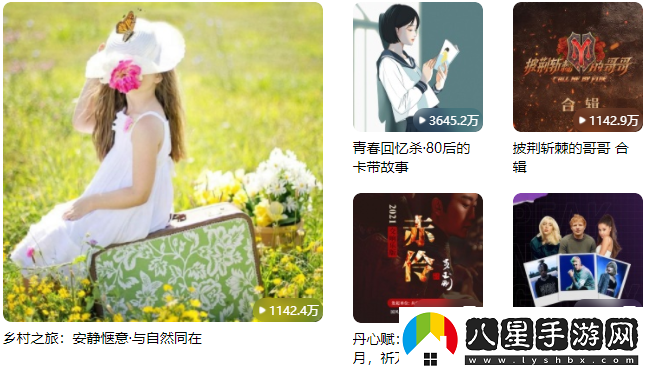 酷狗音樂(lè )概念版app最新版 酷狗音樂(lè )概念版app最新版