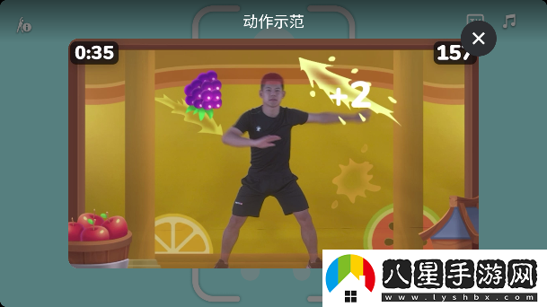 天天跳繩app下載最新版本