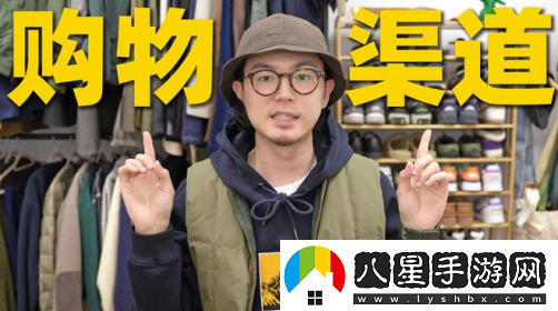 郵樂(lè )網(wǎng)app下載安裝