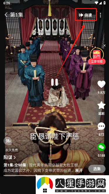 河馬劇場(chǎng)app最新版2025下載