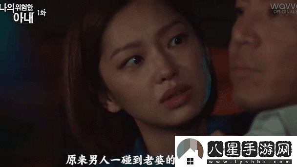 當“妻子在廚房被三個(gè)男人欺負的后果”不再是無(wú)關(guān)痛癢的戲言