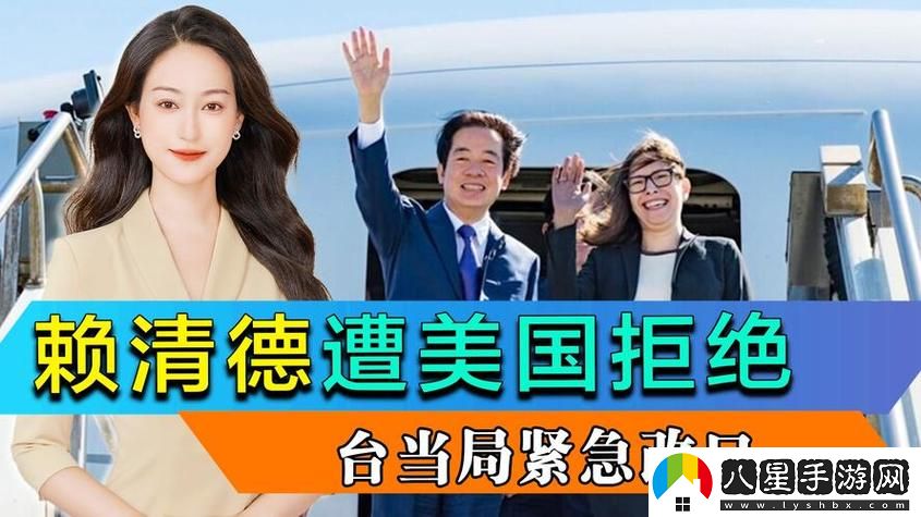 歐美人一曲二曲三曲的區別