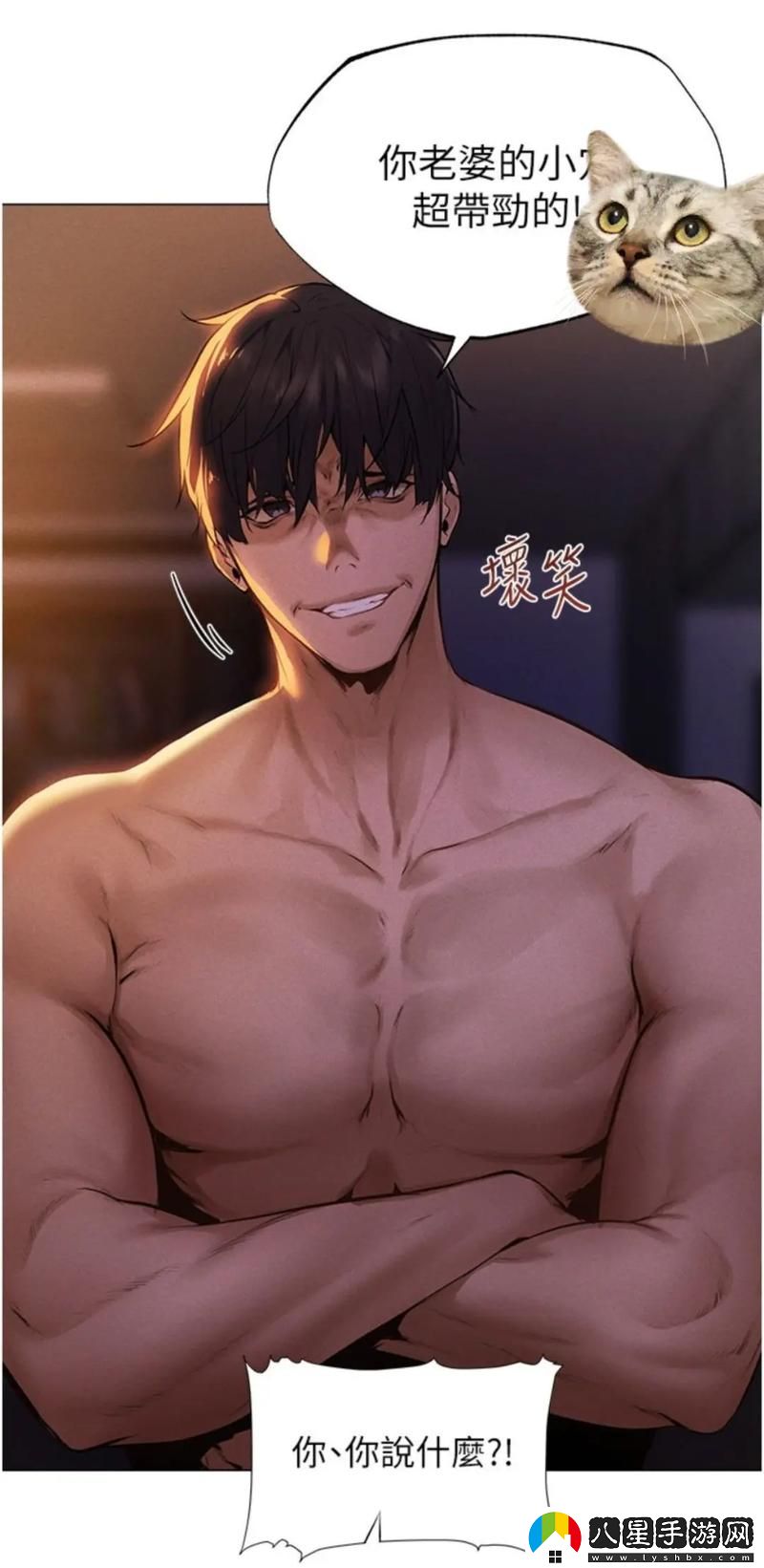 在職場(chǎng)中欲望與道德的碰撞