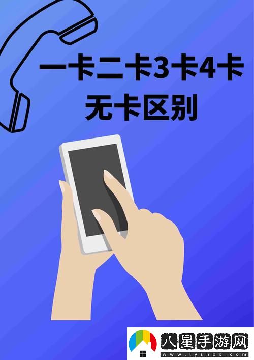 日本無(wú)人區碼卡二卡三卡四卡