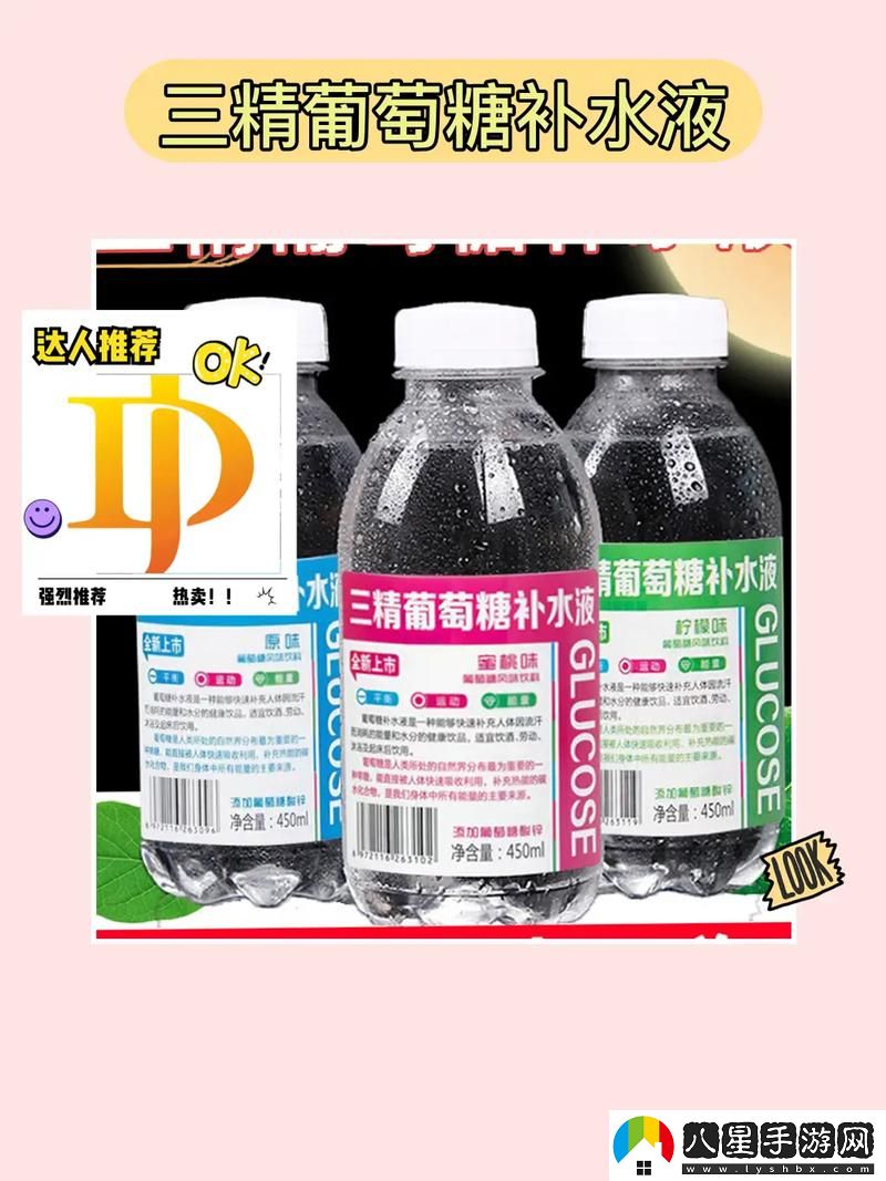 蜜桃精產(chǎn)品二三三區