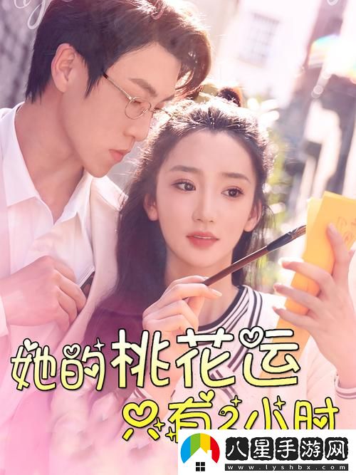 已滿(mǎn)十八歲在線(xiàn)播放電視劇