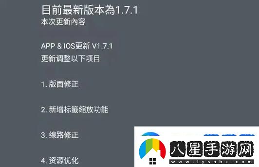 jmcomicron.mic頁(yè)版入口ios更新了