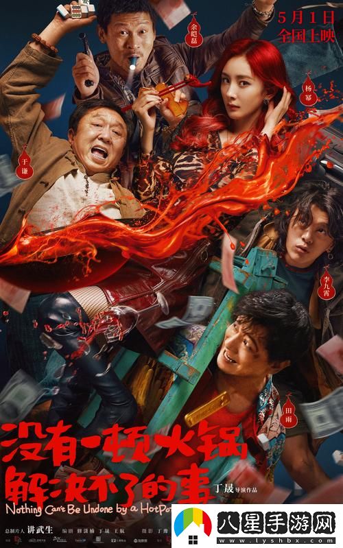 天美麻花傳蘇蜜清歌在線(xiàn)觀(guān)看