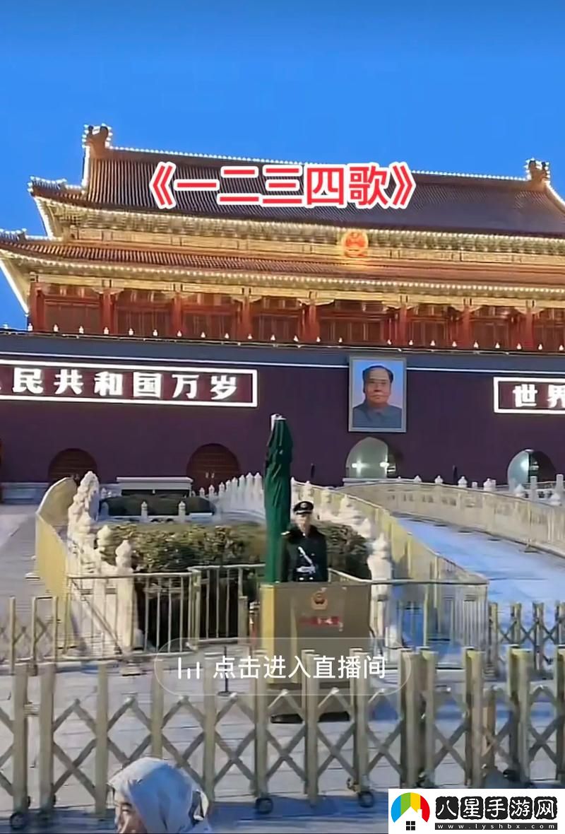 如何在日常生活中享受“高清免費播放一曲二曲三曲”的樂(lè )趣