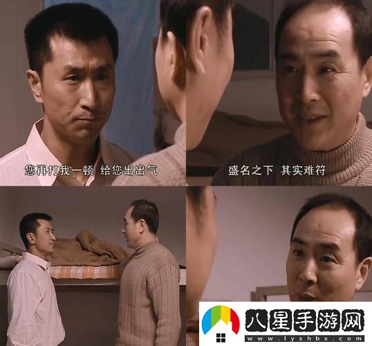 為什么“臭小子快***我是你嫲視頻”引發(fā)了友瘋狂討論