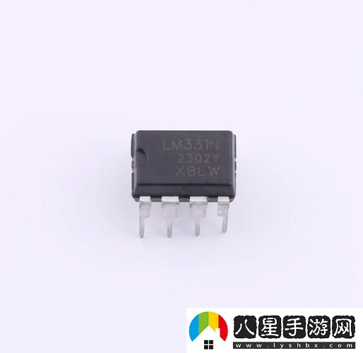 國產(chǎn)max3232蘇語(yǔ)棠穩居榜首