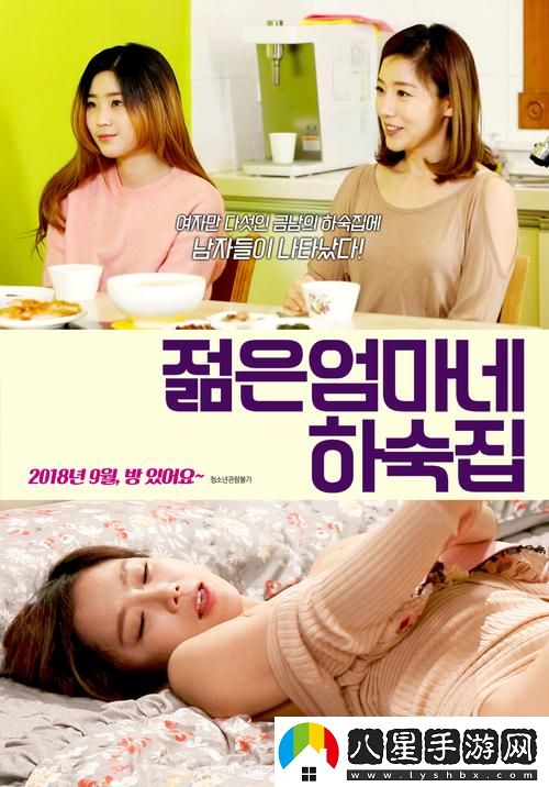 關(guān)于“免費高清在線(xiàn)觀(guān)看人數在哪”的探討與分析