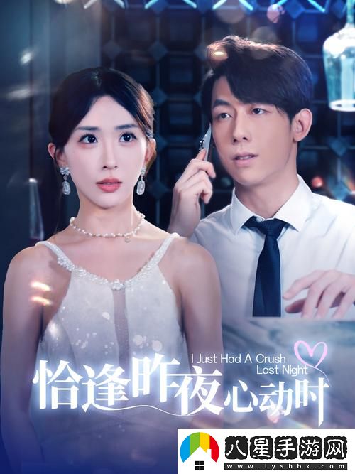 成全在線(xiàn)觀(guān)看免費完整上線(xiàn)