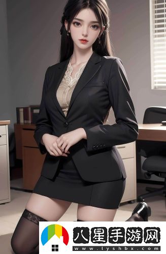 林妹妹8x8x8x人免費觀(guān)看