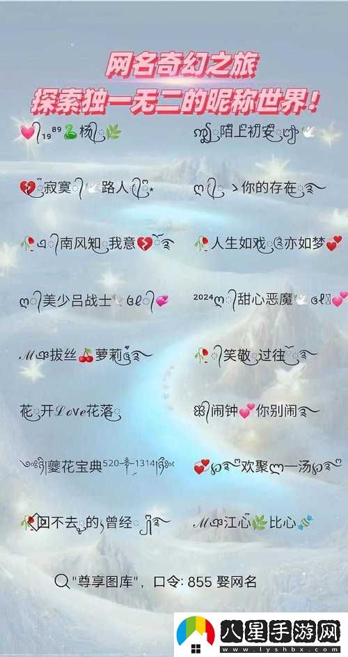 17c一起起草永久名上線(xiàn)