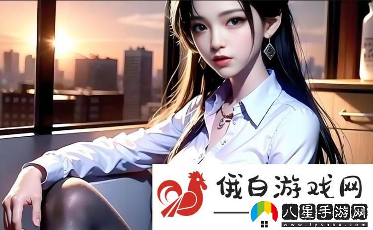 雷電將軍安慰部下模擬器蘋(píng)果免費不花錢(qián)