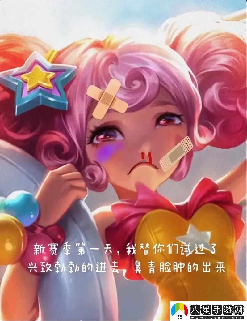 王者榮耀小喬噴了的表情