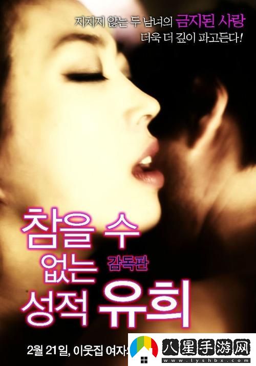 1000部視頻免費觀(guān)看的電影