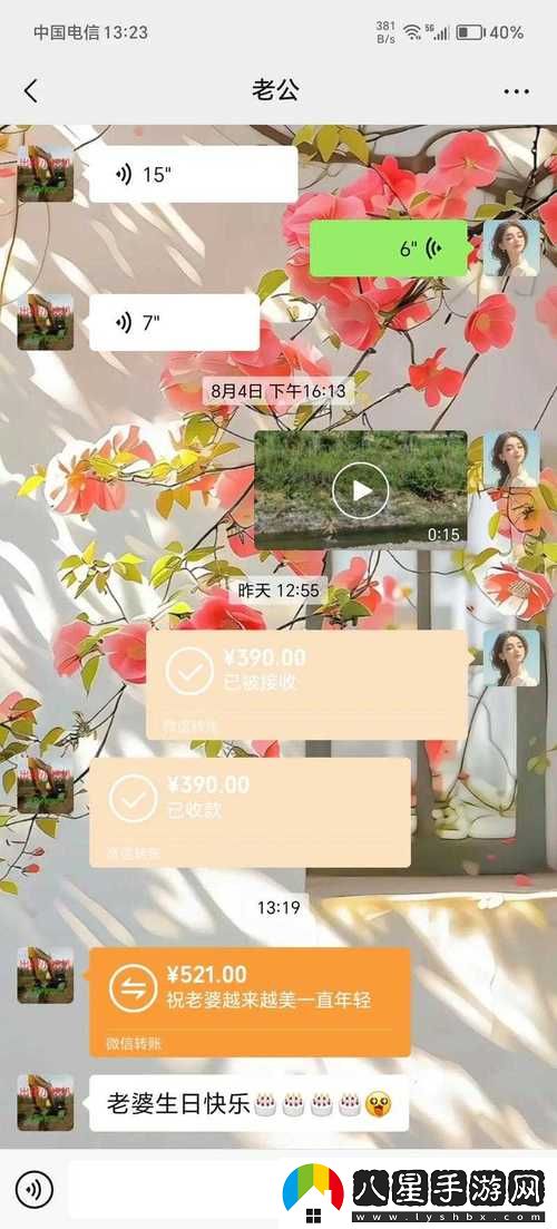 adc年齡確認大駕光臨未滿(mǎn)十八歲揭秘