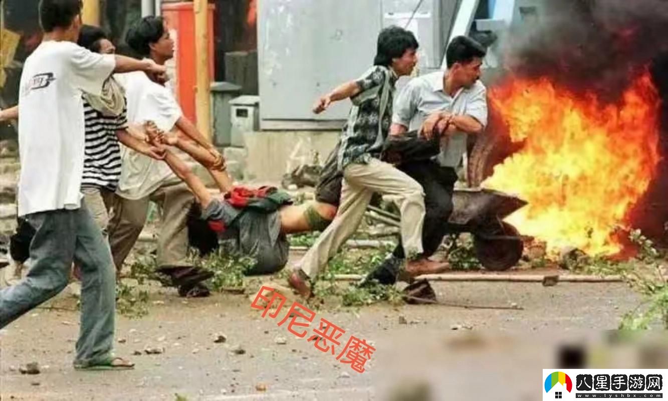 98印尼烤吃女記者內容更新了