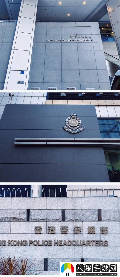 三葉草研究所永久入口圖片