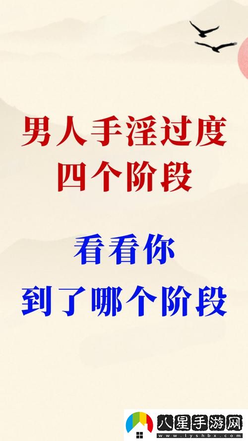 在復雜關(guān)系中