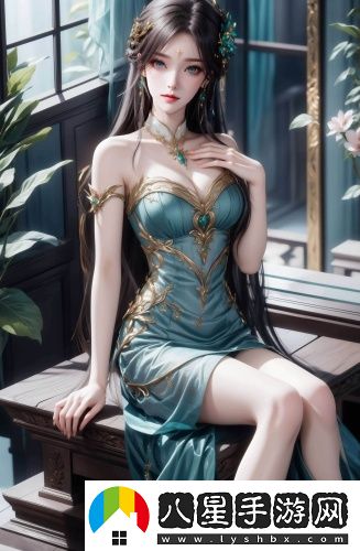 私人區域禁止進(jìn)入標識牌午夜版