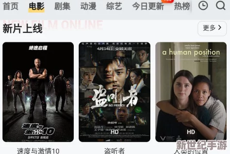 一級大片在線(xiàn)觀(guān)看