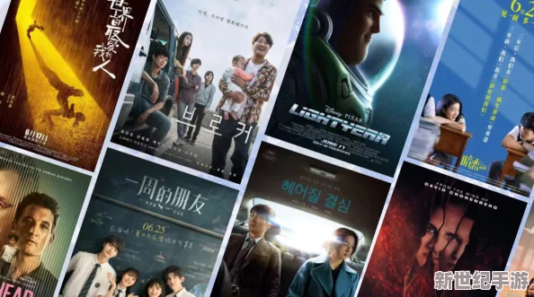 一級大片在線(xiàn)觀(guān)看