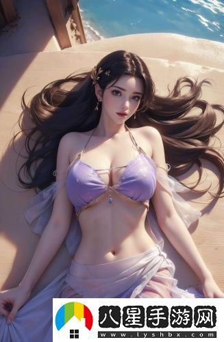 yn男亂女?huà)?*y生日禮物輕量版