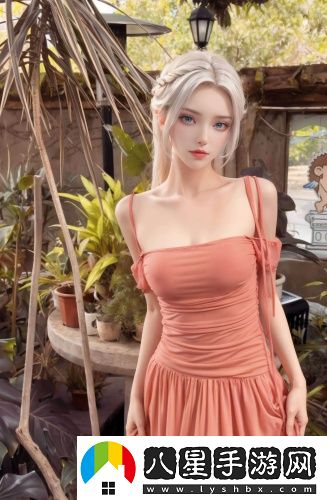 小辣椒meat30pro全集完整版