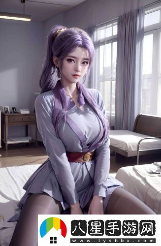 愛(ài)情島論壇純凈宅男版