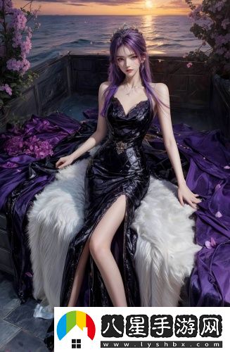 忘憂(yōu)草紅杏二區二區二不限次數版