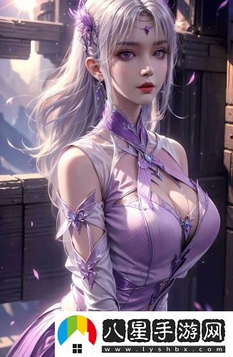 忘憂(yōu)草紅杏二區二區二劇情版