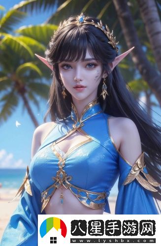 一a一a一片一片式的詞辣妹版