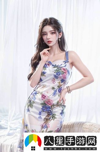 亞冫洲人頁(yè)碼24林妹妹無(wú)限制觀(guān)影