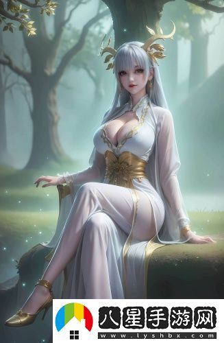 精品中文字a幕區區無(wú)限次數免費看