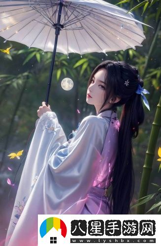 溫泉精心按摩5國產(chǎn)高清版