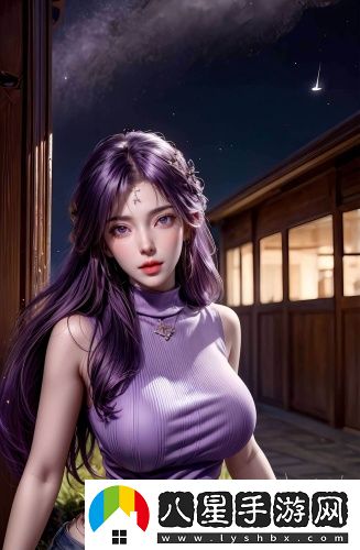 艾草仙姑在線(xiàn)免費觀(guān)看精品版