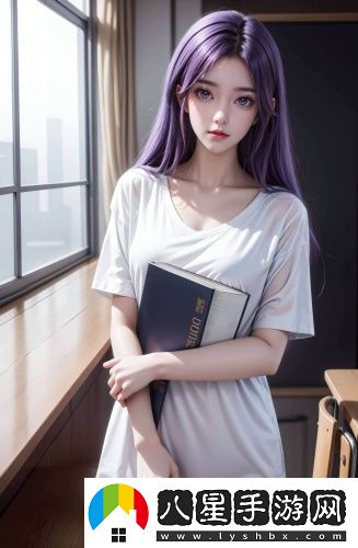 《愛(ài)不停息》動(dòng)漫辣妹版