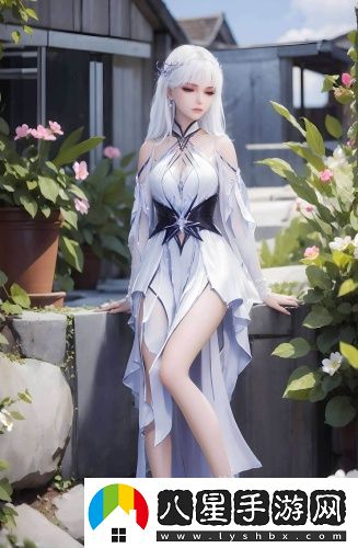 另一個(gè)伊甸密道