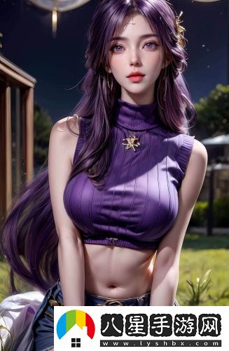 acca少女網(wǎng)課視頻完整版